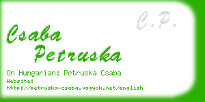 csaba petruska business card